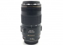 キヤノン EF70-300mm F4-5.6 IS USM