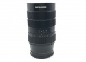 パーギア PERGEAR 60/2.8 ソニー用
