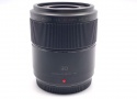 パナソニック LUMIX G MACRO 30mm F2.8 ASPH. MEGA O.I.S. [H-HS030]