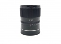 銘匠光学 TTArtisan AF 75mm f/2 ニコンZ用 ブラック