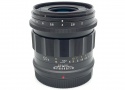 コシナ フォクトレンダー APO-LANTHAR 50mm F2 Aspherical II ニコンZ用