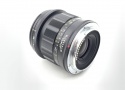 コシナ フォクトレンダー APO-LANTHAR 50mm F2 Aspherical II ニコンZ用