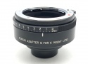 ペンタックス Kマウント用アダプターQ [レンズ側：ペンタックスK ボディ側：ペンタックスQ]