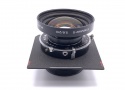 シュナイダー ジンマーS 210mm F5.6 MC コパル（BK）