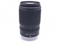 ニコン NIKKOR Z DX 50-250mm f/4.5-6.3 VR