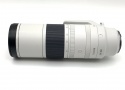 キヤノン RF200-800mm F6.3-9 IS USM