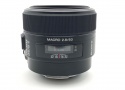 ソニー 50mm F2.8 Macro [SAL50M28]