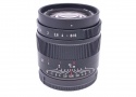 七工匠 7Artisans 35095EB 35mm F0.95 ソニーE用
