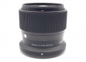 シグマ 56mm F1.4 DC DN Contemporary ニコンZ用