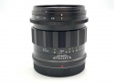 コシナ フォクトレンダー APO-LANTHAR 50mm F2 Aspherical II ニコンZ用
