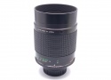ミノルタ RF-R 500mm F8 旧