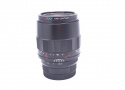 コシナ フォクトレンダー MACRO APO-LANTHAR 110mm F2.5 E-mount