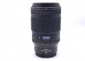 ニコン NIKKOR Z MC 105mm f/2.8 VR S