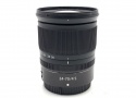 ニコン NIKKOR Z 24-70mm f/4 S