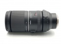 タムロン 150-500mm F/5-6.7 Di III VC VXD ニコンZ用 (Model A057)