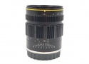 KAMLAN 55mm F1.4 ニコンZ用 [KAM0031]