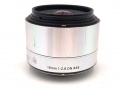 シグマ 19mm F2.8 DN マイクロフォーサーズ用 シルバー