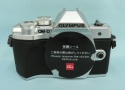 オリンパス OM-D E-M10 MarkIII ボディ シルバー