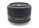 シグマ 30mm F2.8 EX DN ソニー Eマウント用