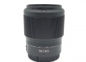 ニコン NIKKOR Z 50mm f/1.8 S