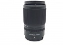 ニコン NIKKOR Z DX 50-250mm f/4.5-6.3 VR