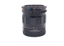 コシナ フォクトレンダー APO-LANTHAR 50mm F2 Aspherical E-mount