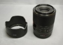 VILTROX AF 35mm F1.8 ニコンZ用