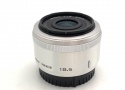 ニコン 1 NIKKOR 18.5/1.8 シルバー