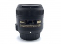 ニコン AF-S DX Micro NIKKOR 40mm f/2.8G