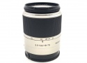 ソニー DT18-70mm F3.5-5.6 シルキーゴールド  [SAL1870]