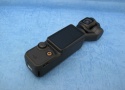 DJI Osmo Pocket 3 Creator Combo OP9913