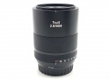 カールツァイス ZEISS Touit 2.8/50M X-mount