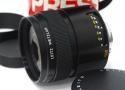 MR-TELYT-R 500mm F8 γH2799-2B1