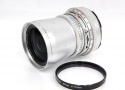 Distagon C 50mm F4 シルバー Vマウント用 γA5569-2B2C-ψ