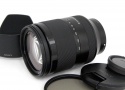 FE 24-240mm F3.5-6.3 OSS SEL24240 CA01-A10712-2B2A