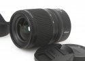 NIKKOR Z 17-28mm f/2.8 CA01-R904-2B2D