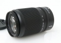 NIKKOR Z DX 50-250mm f/4.5-6.3 VR CA01-R1483-2A1C