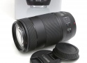 EF70-300mm F4-5.6 IS II USM CA01-B1532-2O5