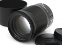 NIKKOR Z 85mm f/1.8 S CA01-P120-2N2A