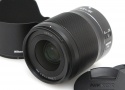 NIKKOR Z 35mm f/1.8 S CA01-P121-2N2A