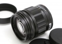 NOKTON 75mm F1.5 Aspherical [ニコンZ用] CA01-B4252-2A2E