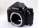 ペンタックス(pentax) 67II AE