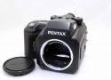 ペンタックス(pentax) 645NII