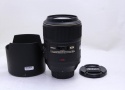 ニコン(nikon) AF-S VR Micro Nikkor ED 105mm F2.8G(IF)