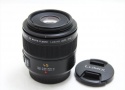 【中古】 パナソニック(panasonic) LEICA DG MACRO-ELMARIT 45mm/F2.8 ASPH./MEGA O.I.S. H-ES045