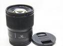 【中古】 パナソニック(panasonic) LUMIX S 50mm F1.8