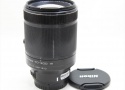 【中古】 ニコン(nikon) 1 NIKKOR VR 70-300mm f/4.5-5.6 [ブラック]