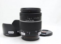 【中古】 ソニー(sony) 28-75mm F2.8 SAM SAL2875
