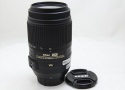 【中古】 ニコン(nikon) AF-S DX Nikkor 55-300mm F4.5-5.6G ED VR