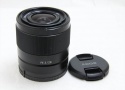 【中古】 ソニー(sony) FE 28mm F2 SEL28F20